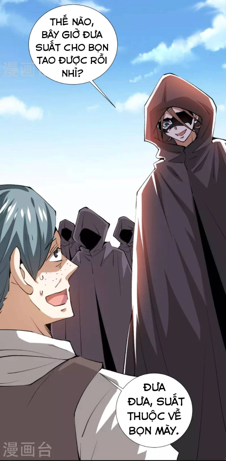 Đô Thị Đỉnh Phong Cao Thủ Chapter 283 - 23