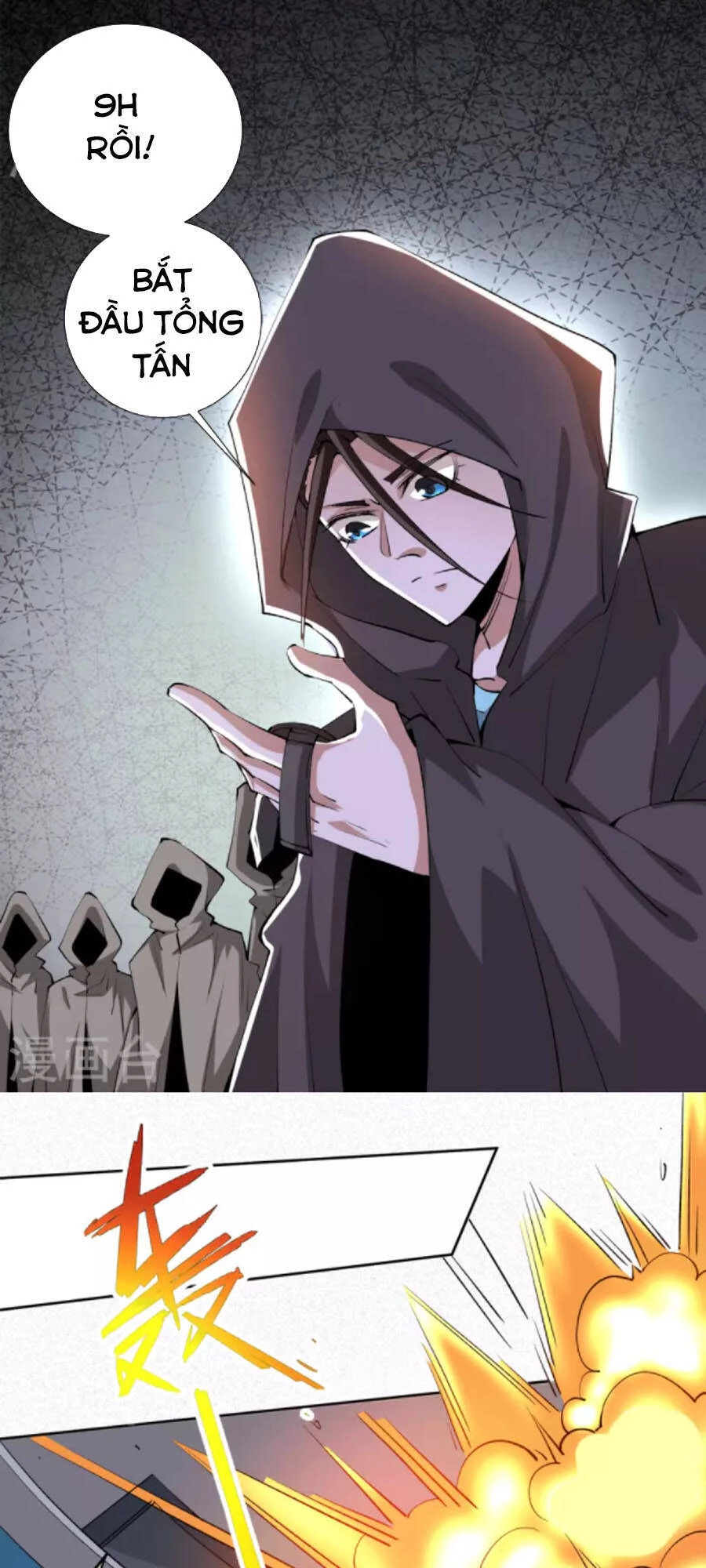 Đô Thị Đỉnh Phong Cao Thủ Chapter 284 - 14