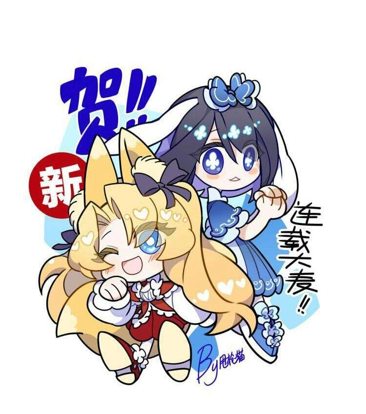 Gần Như Là Bạn Chapter 4 - 40