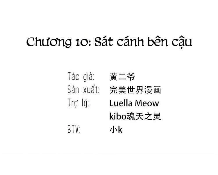 Gần Như Là Bạn Chapter 11 - 17