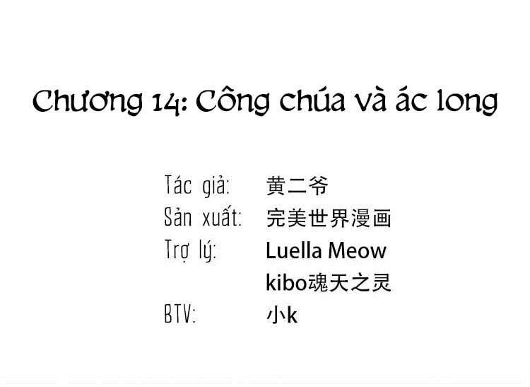 Gần Như Là Bạn Chapter 14 - 41