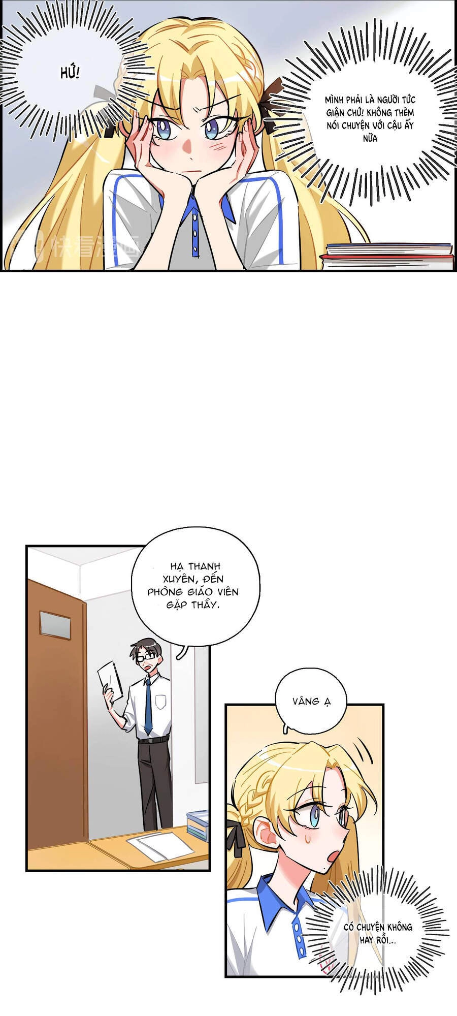 Gần Như Là Bạn Chapter 16 - 5