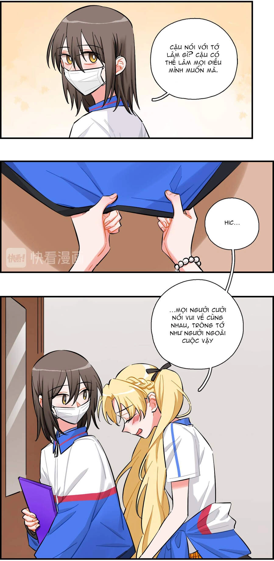 Gần Như Là Bạn Chapter 16 - 16