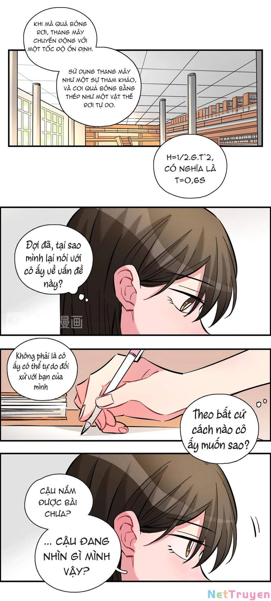 Gần Như Là Bạn Chapter 17 - 17