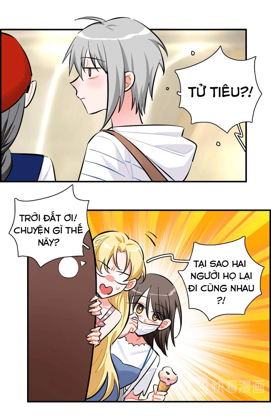 Gần Như Là Bạn Chapter 18 - 16