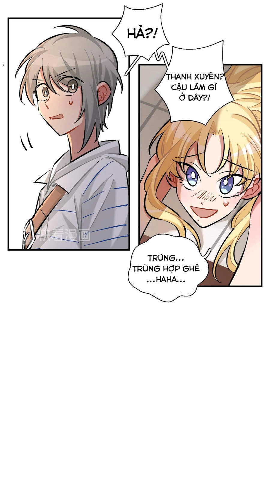 Gần Như Là Bạn Chapter 18 - 21