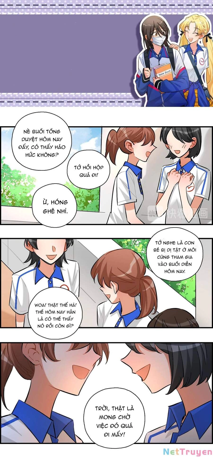 Gần Như Là Bạn Chapter 19 - 1