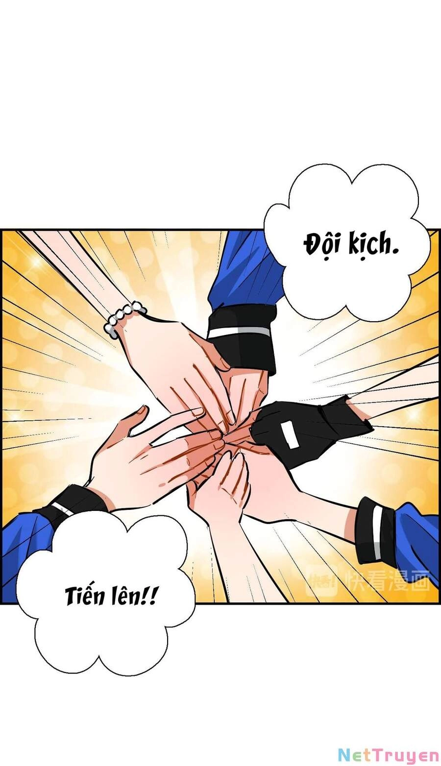 Gần Như Là Bạn Chapter 19 - 5