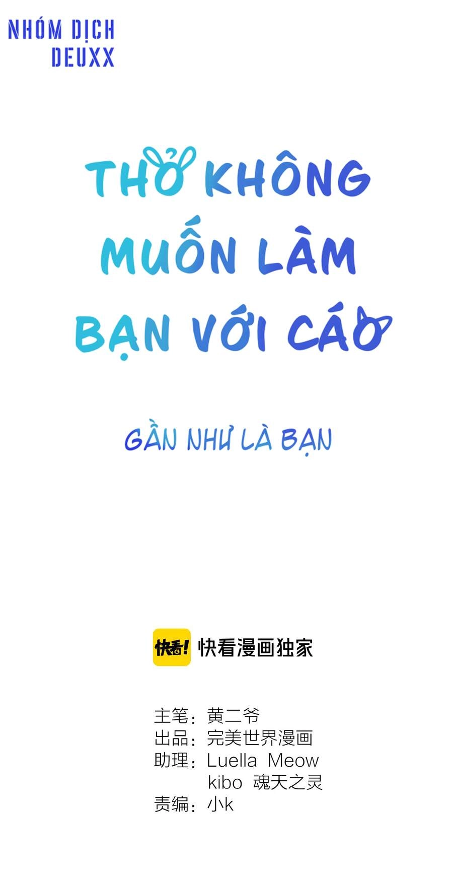 Gần Như Là Bạn Chapter 21 - 6