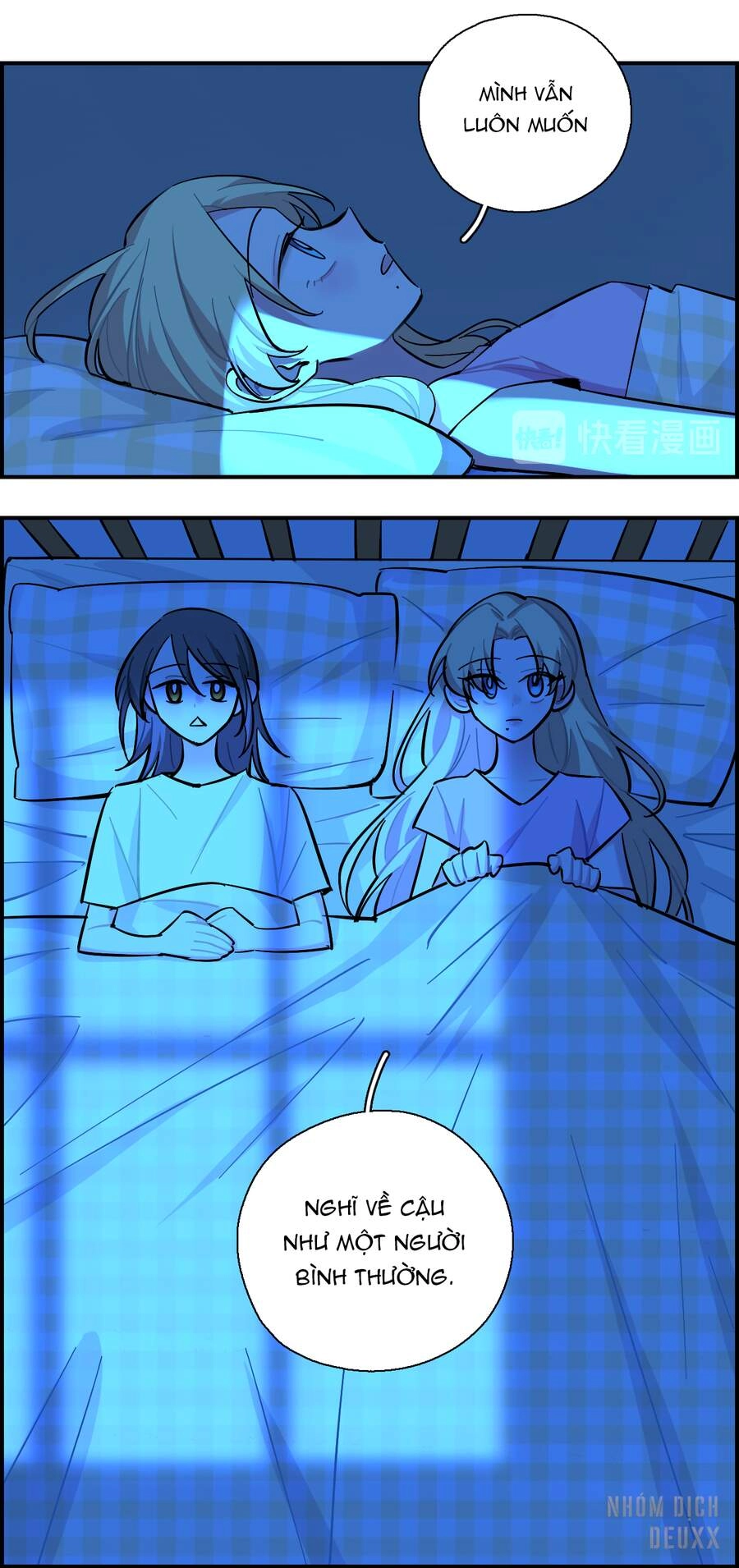 Gần Như Là Bạn Chapter 22 - 1