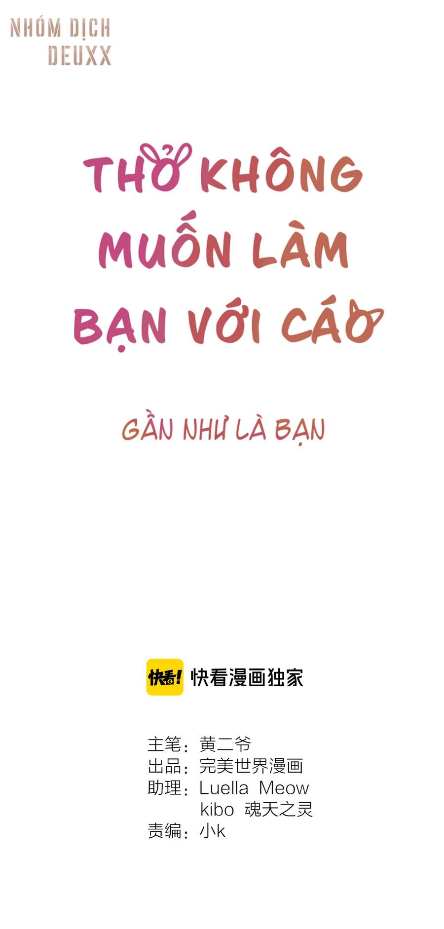 Gần Như Là Bạn Chapter 22 - 2