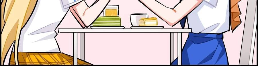 Gần Như Là Bạn Chapter 23 - 12