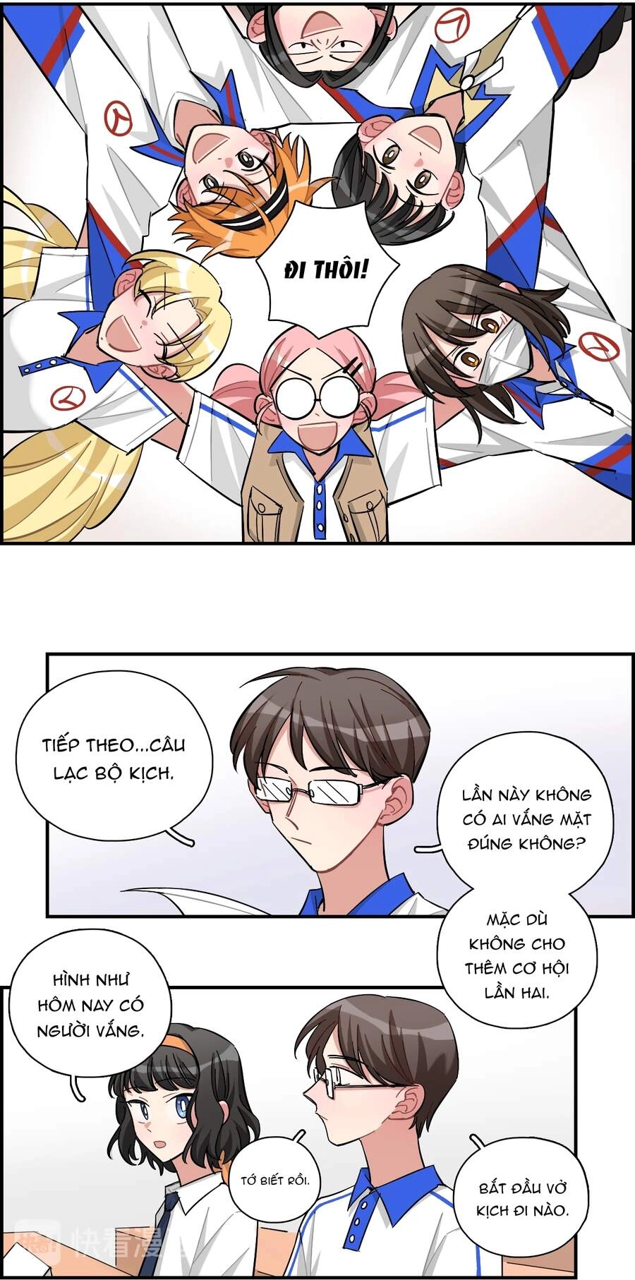 Gần Như Là Bạn Chapter 23 - 16