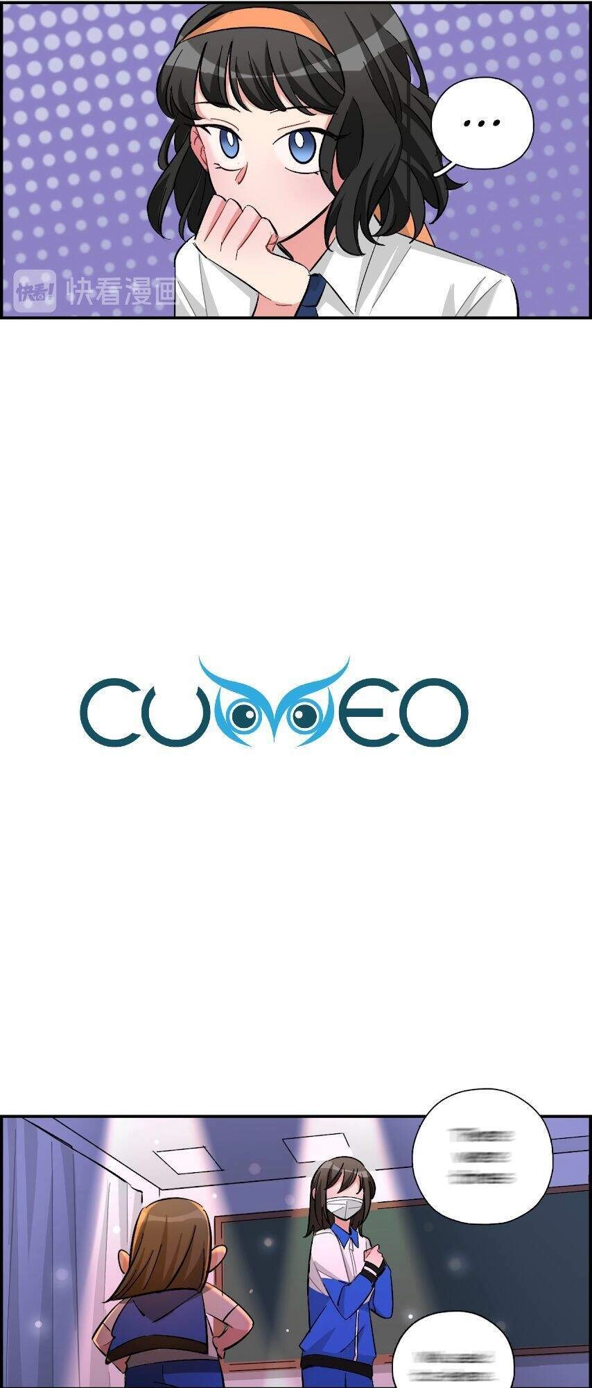 Gần Như Là Bạn Chapter 23 - 19