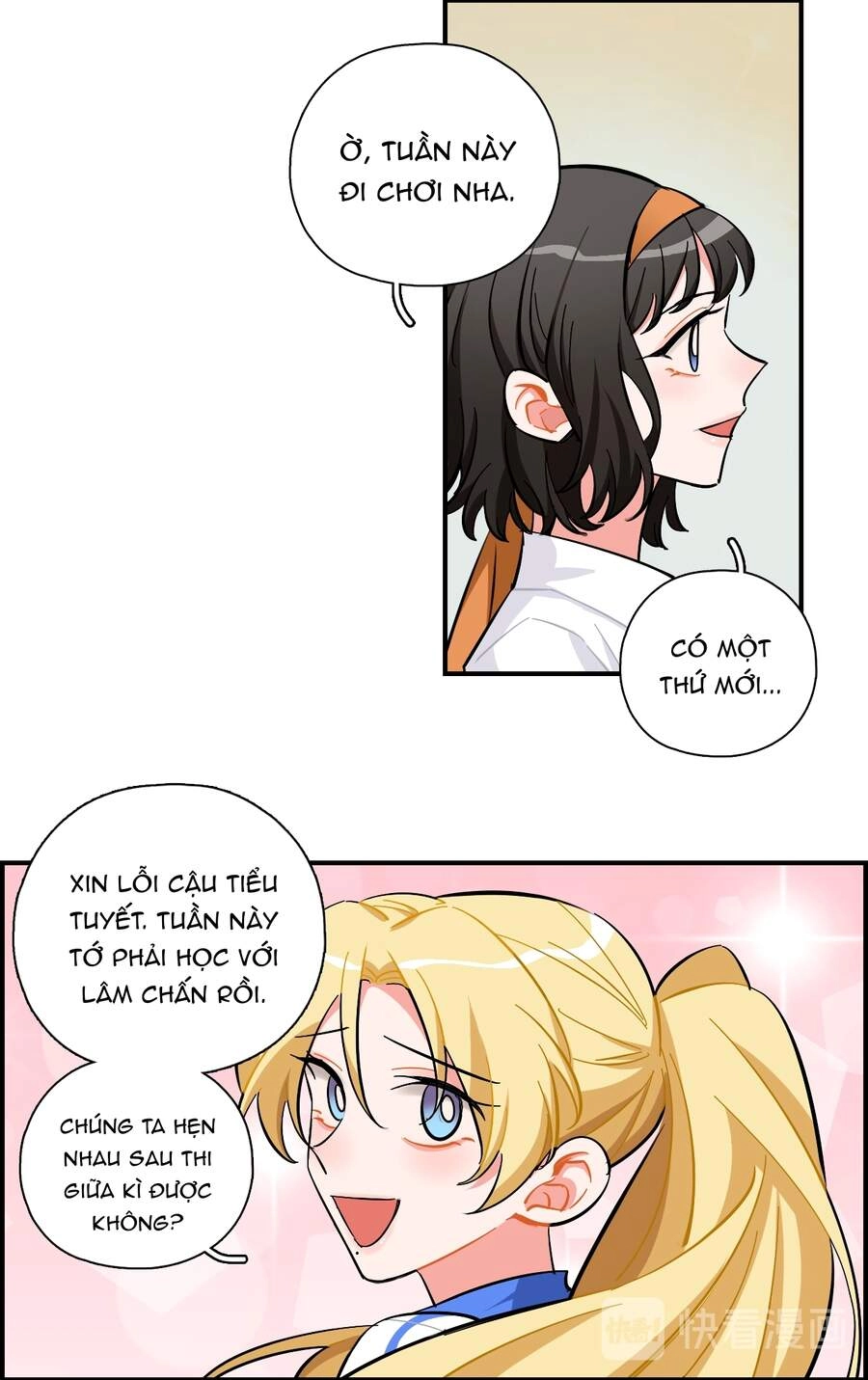 Gần Như Là Bạn Chapter 23 - 27