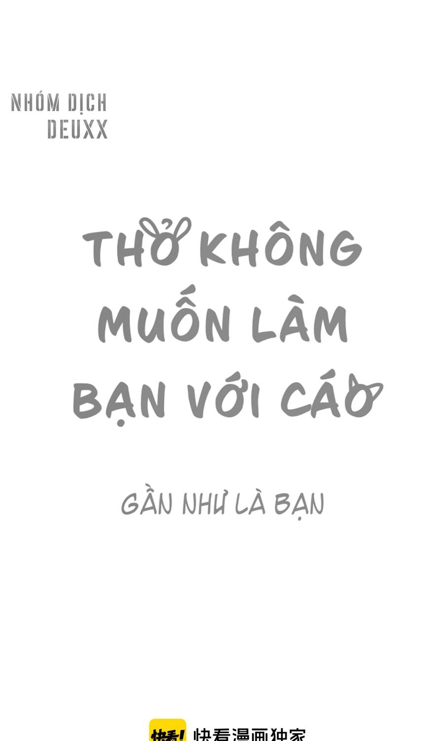 Gần Như Là Bạn Chapter 24 - 4