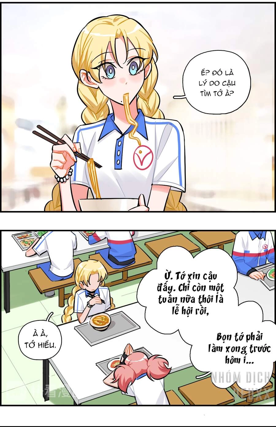 Gần Như Là Bạn Chapter 24 - 8