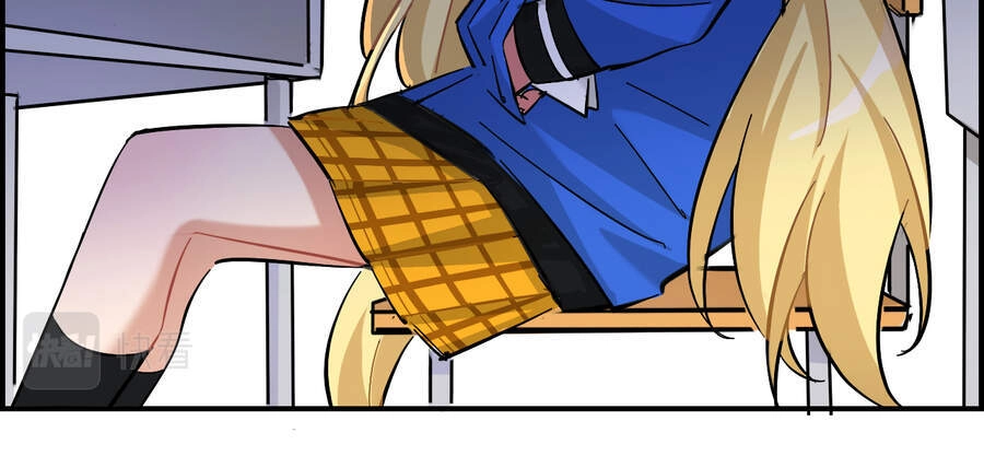 Gần Như Là Bạn Chapter 25 - 17