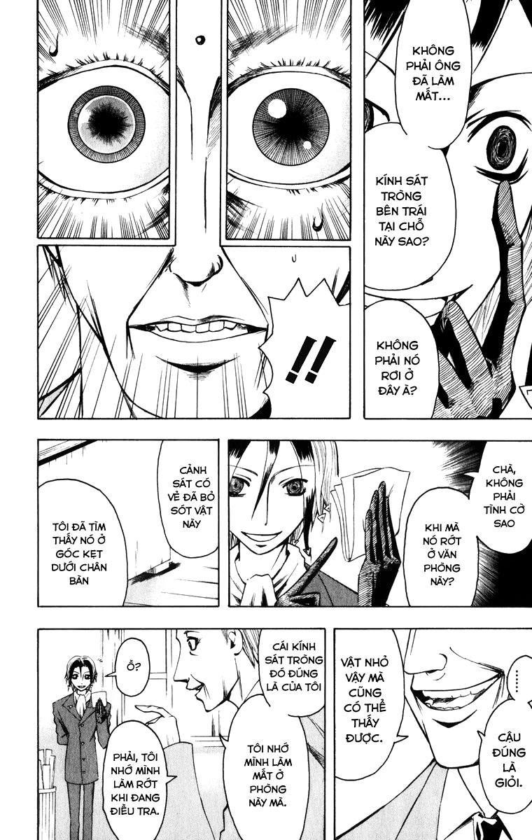 Majin Tantei Nougami Neuro Chapter 3 - 7