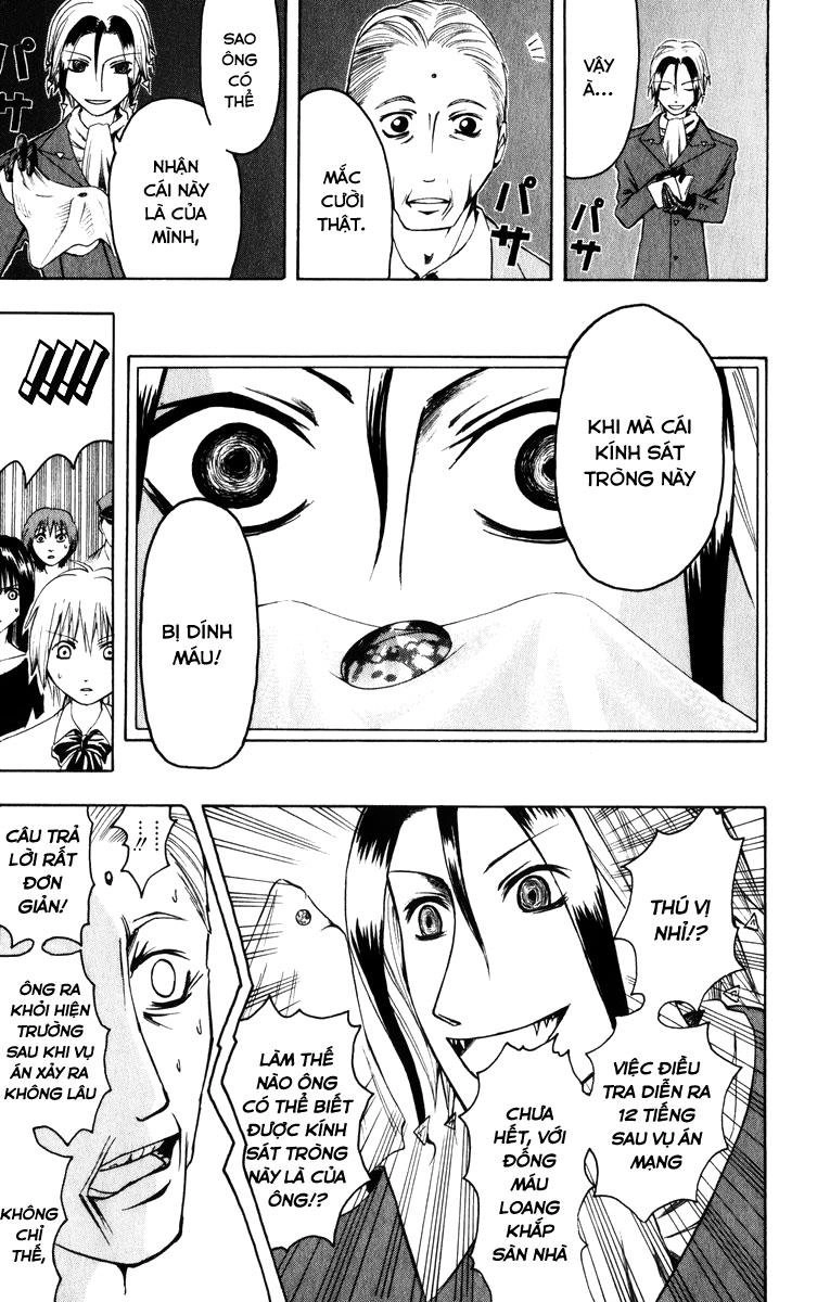 Majin Tantei Nougami Neuro Chapter 3 - 8