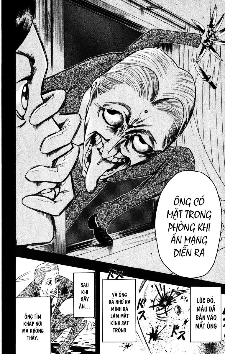 Majin Tantei Nougami Neuro Chapter 3 - 9