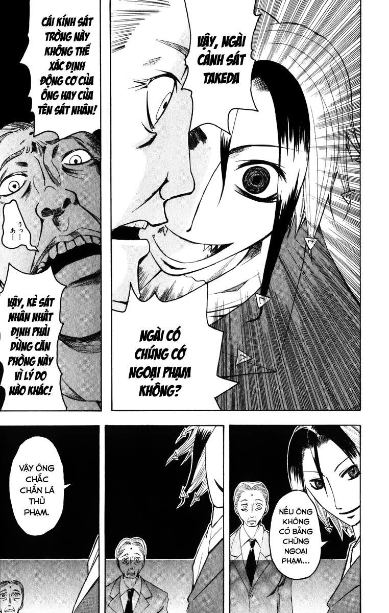 Majin Tantei Nougami Neuro Chapter 3 - 12