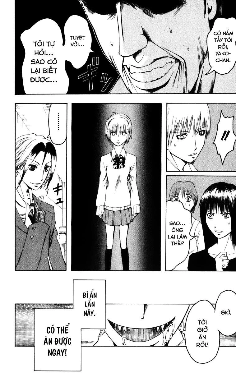 Majin Tantei Nougami Neuro Chapter 3 - 13