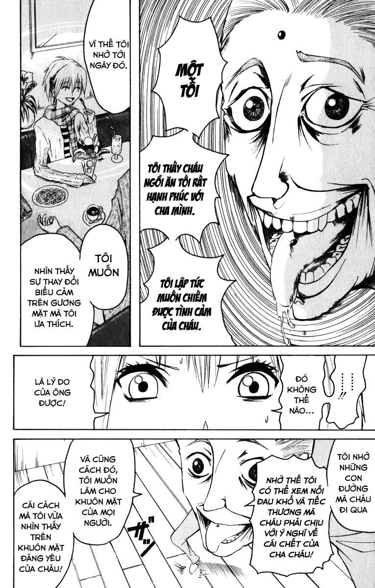 Majin Tantei Nougami Neuro Chapter 3 - 17