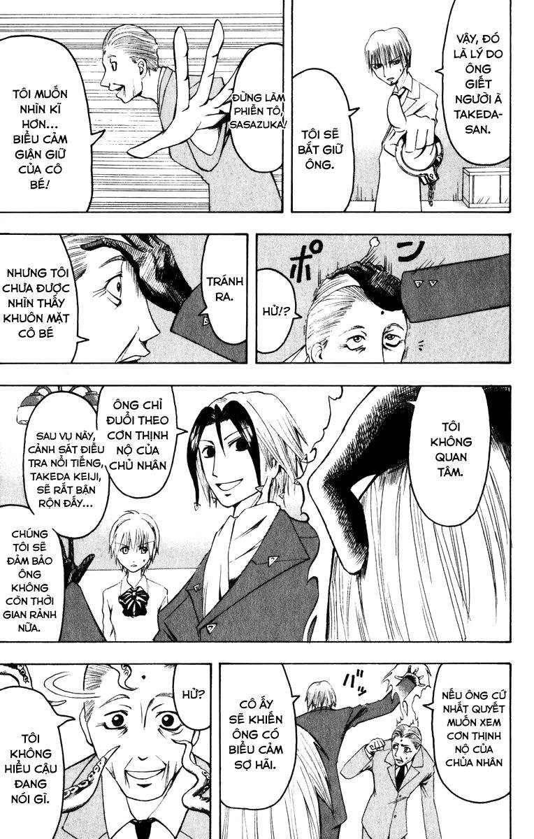 Majin Tantei Nougami Neuro Chapter 3 - 18