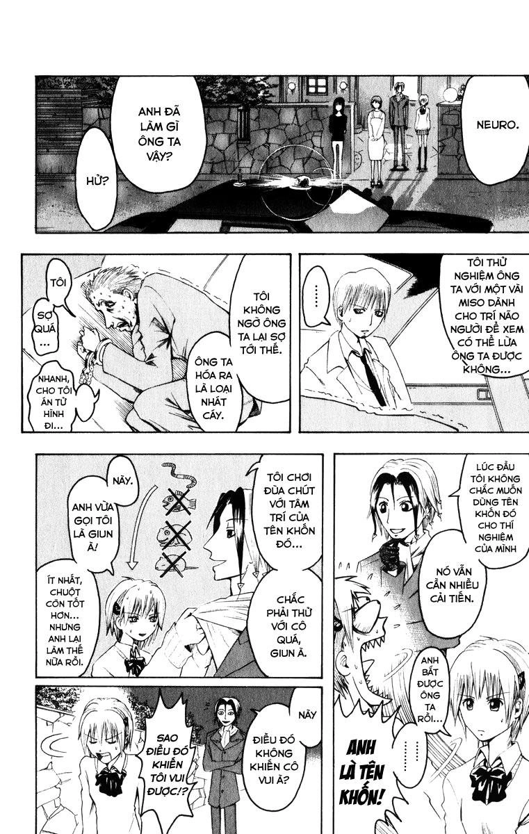 Majin Tantei Nougami Neuro Chapter 3 - 21