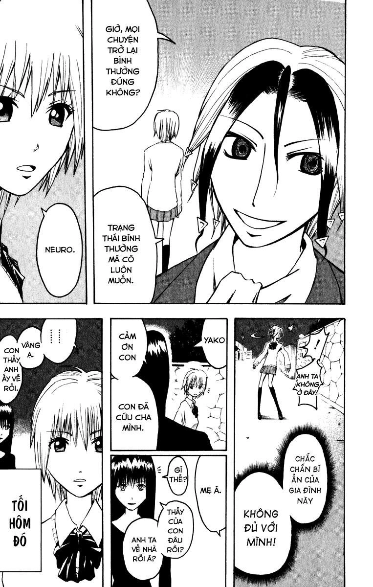 Majin Tantei Nougami Neuro Chapter 3 - 22