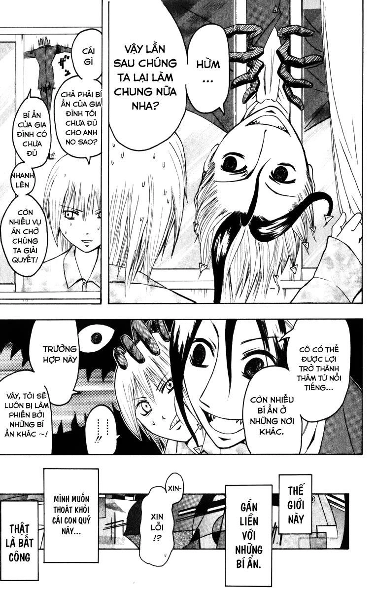 Majin Tantei Nougami Neuro Chapter 3 - 24