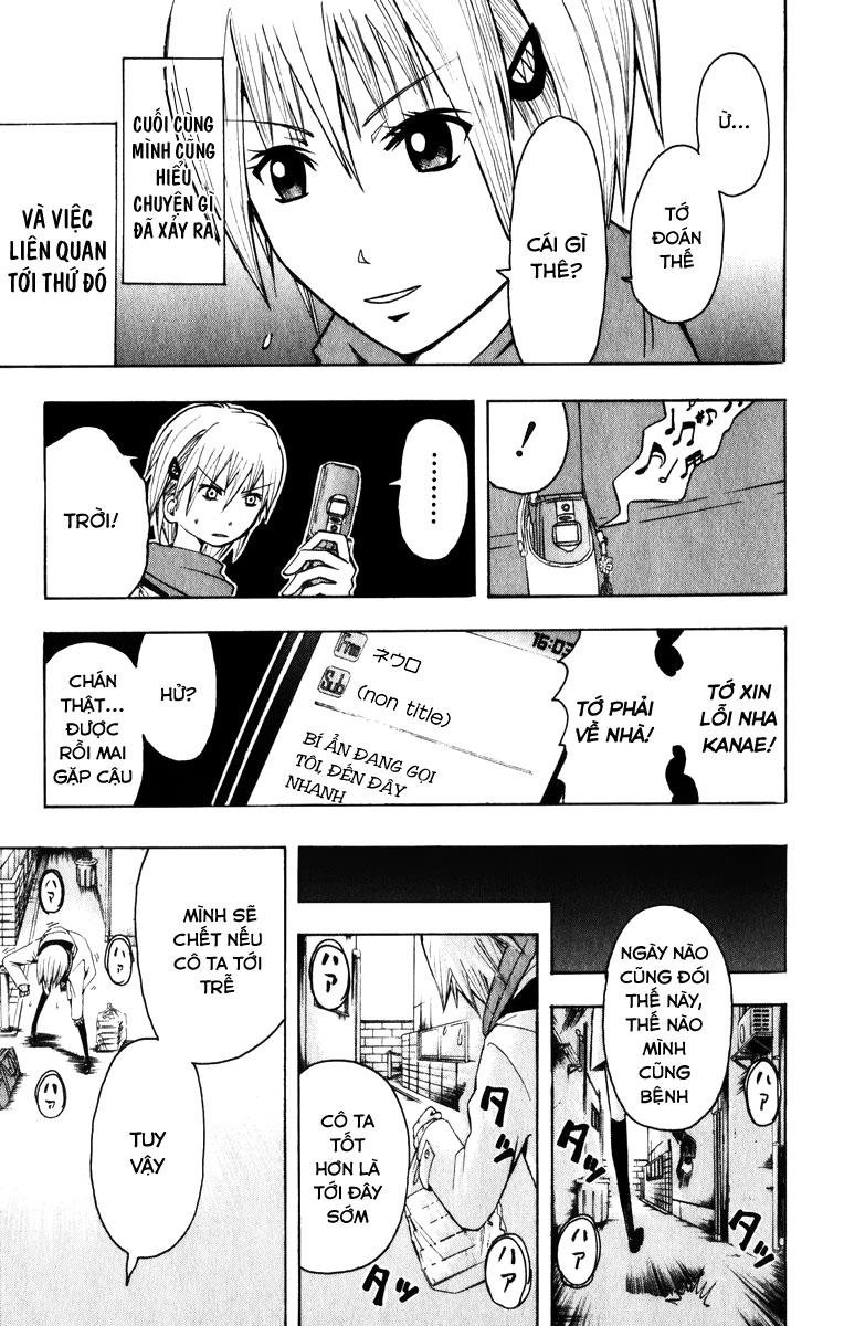 Majin Tantei Nougami Neuro Chapter 4 - 4