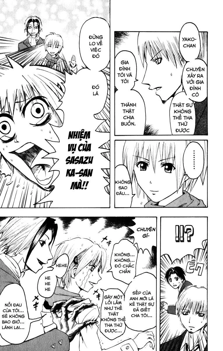 Majin Tantei Nougami Neuro Chapter 4 - 12