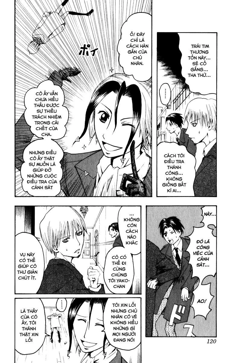 Majin Tantei Nougami Neuro Chapter 4 - 13
