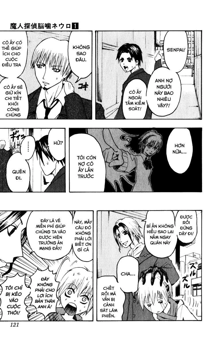 Majin Tantei Nougami Neuro Chapter 4 - 14