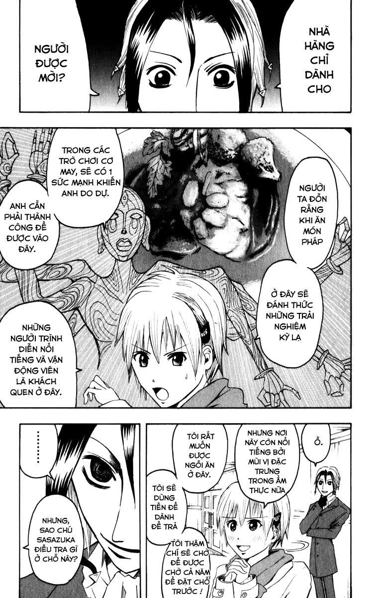 Majin Tantei Nougami Neuro Chapter 4 - 16