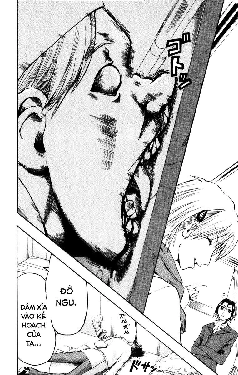 Majin Tantei Nougami Neuro Chapter 4 - 19