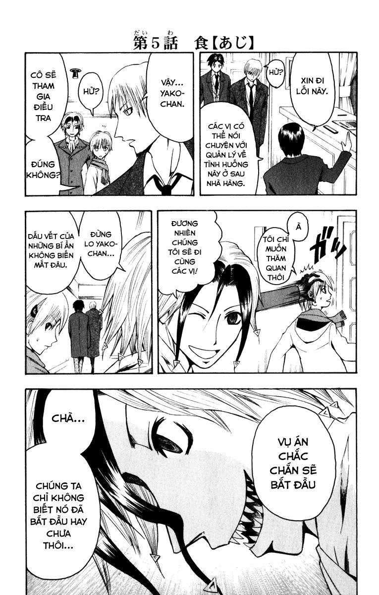 Majin Tantei Nougami Neuro Chapter 5 - 2