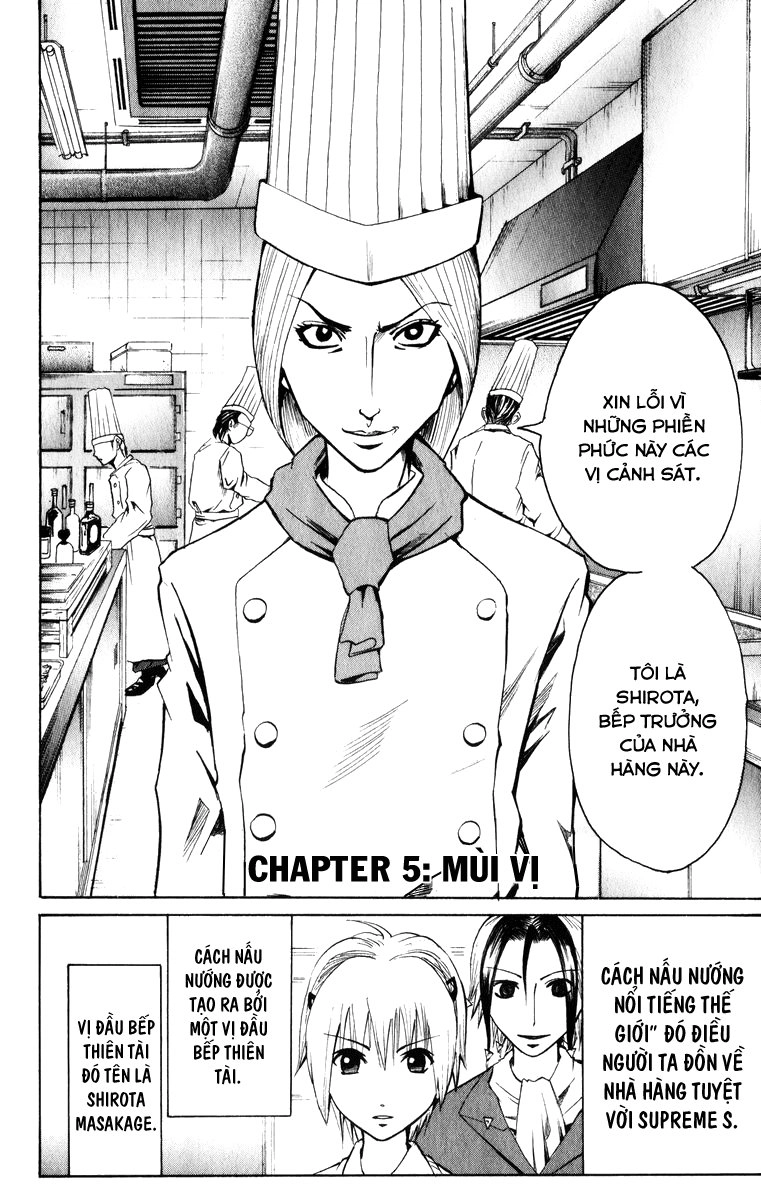 Majin Tantei Nougami Neuro Chapter 5 - 3