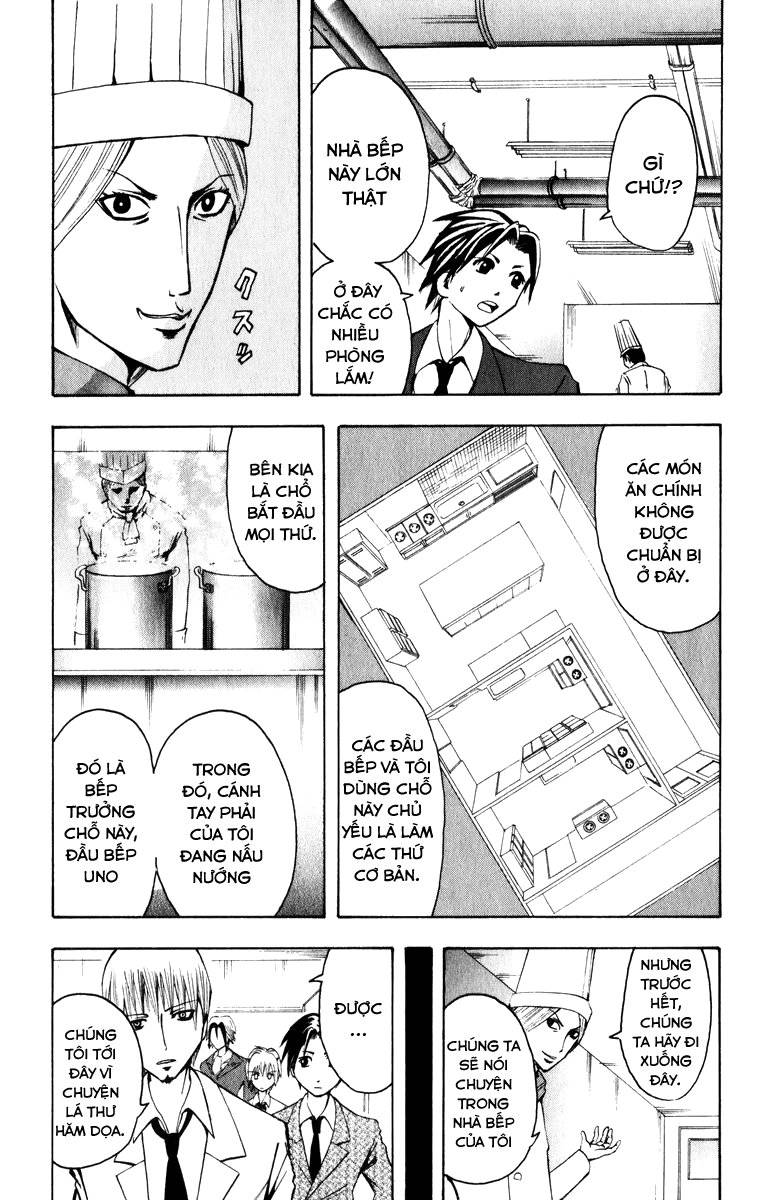 Majin Tantei Nougami Neuro Chapter 5 - 4