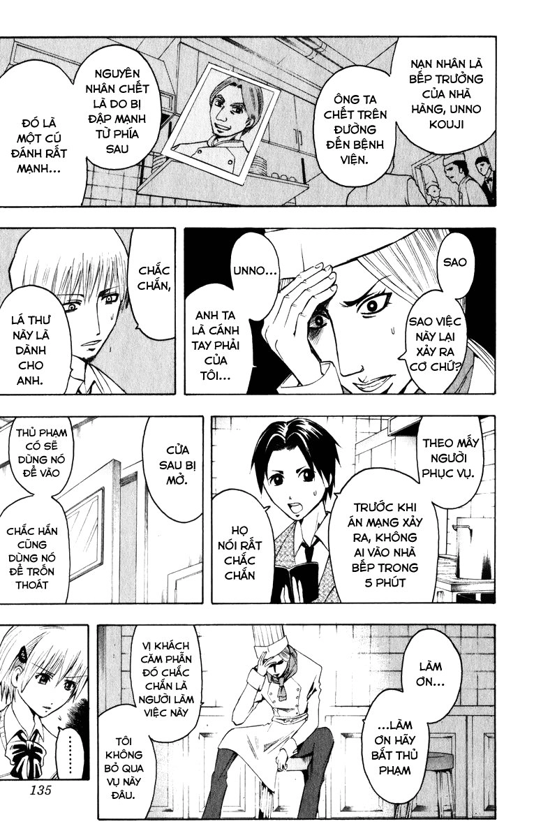 Majin Tantei Nougami Neuro Chapter 5 - 8