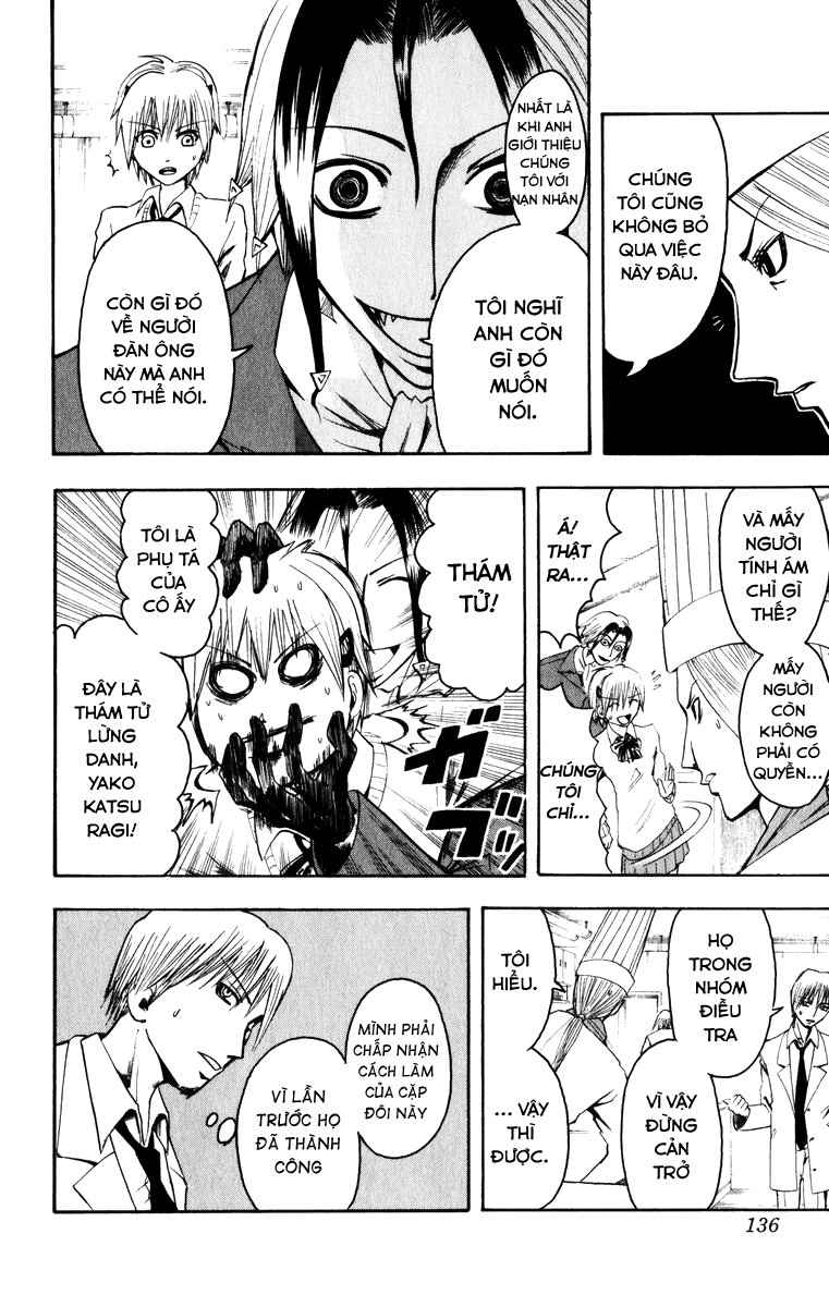 Majin Tantei Nougami Neuro Chapter 5 - 9