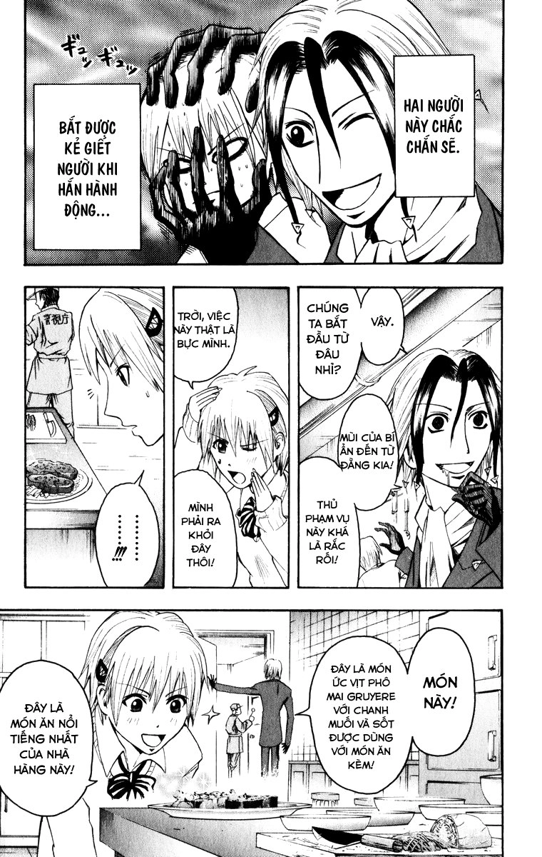 Majin Tantei Nougami Neuro Chapter 5 - 10