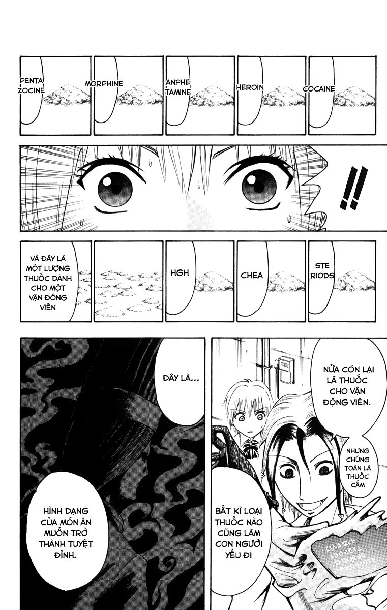 Majin Tantei Nougami Neuro Chapter 5 - 19