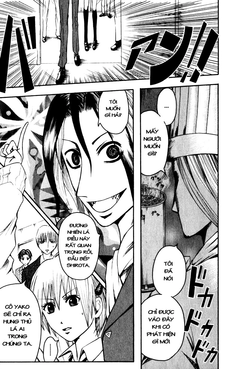 Majin Tantei Nougami Neuro Chapter 6 - 1