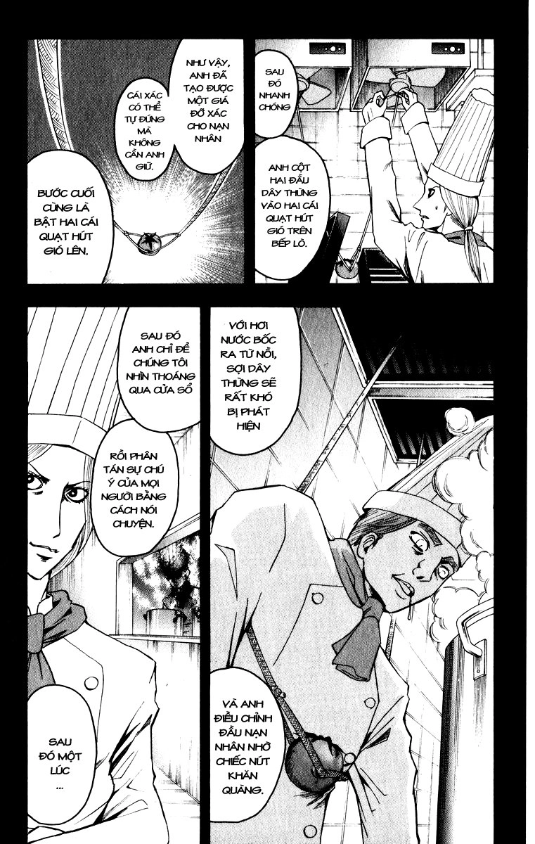 Majin Tantei Nougami Neuro Chapter 6 - 5