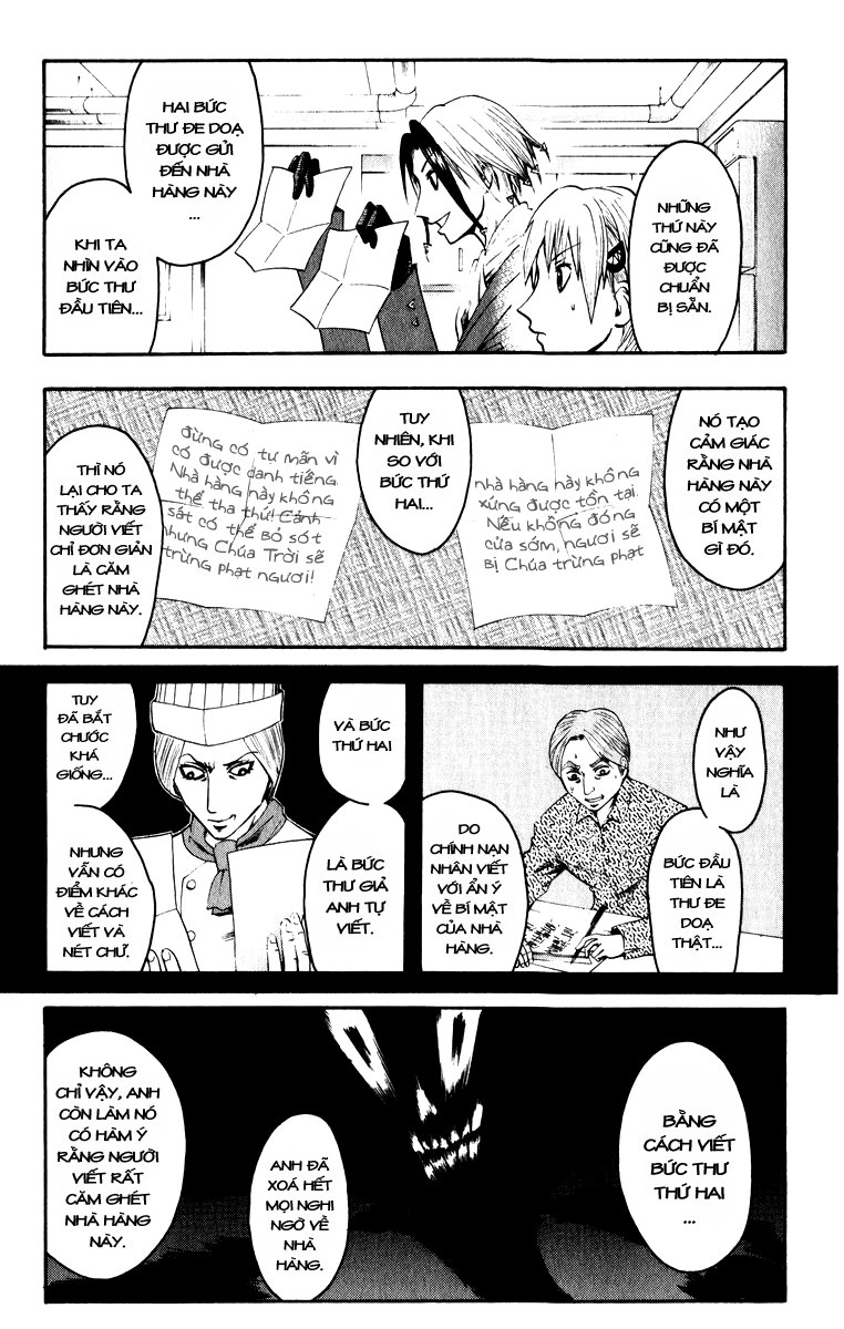 Majin Tantei Nougami Neuro Chapter 6 - 7