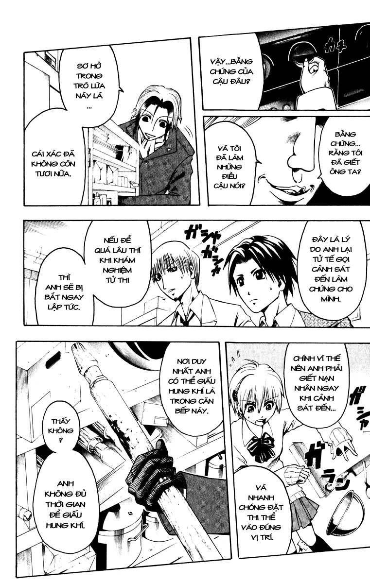 Majin Tantei Nougami Neuro Chapter 6 - 8