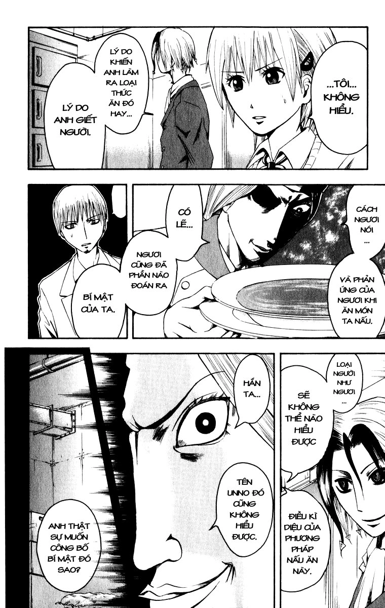 Majin Tantei Nougami Neuro Chapter 6 - 10